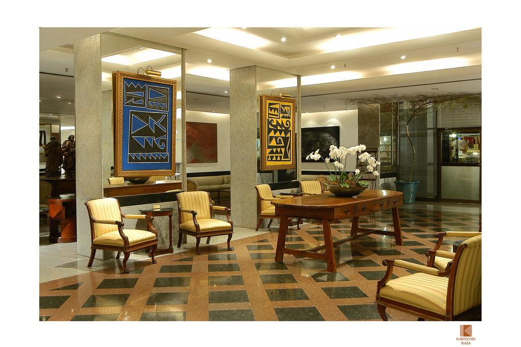 Plaza Bittar Hotel Бразилия Екстериор снимка
